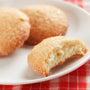 Snickerdoodle Fragrance Oil