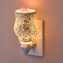 Reflection Glass Mosaic Pluggable Fragrance Warmer